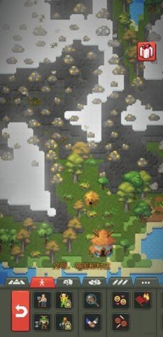 顶级世界建造者破解绿色版