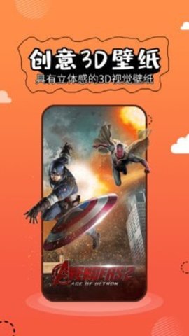 淘宝佬司鸡买家秀APP破解版最新版