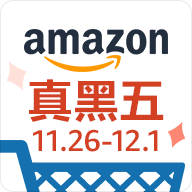 亚马逊购物app2021最新版