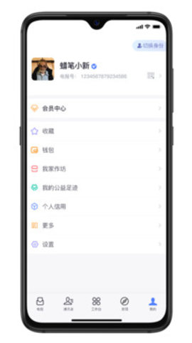 开水壶
