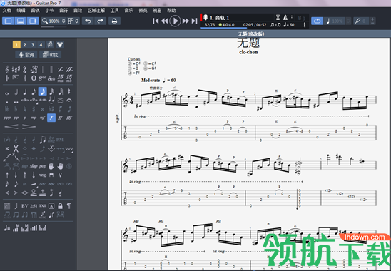 guitar pro中文破解版
