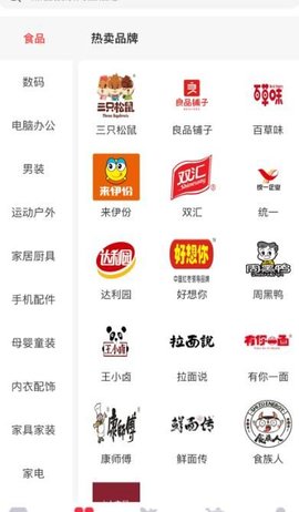 小鲸购APP