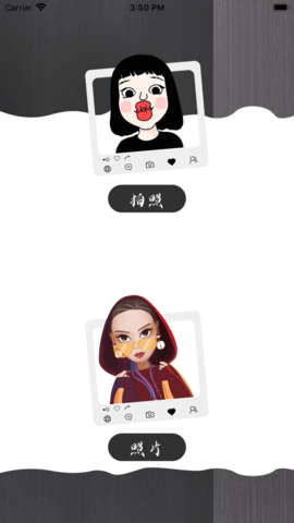 新风相机APP正规版