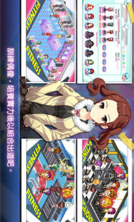 明星养成有限公司