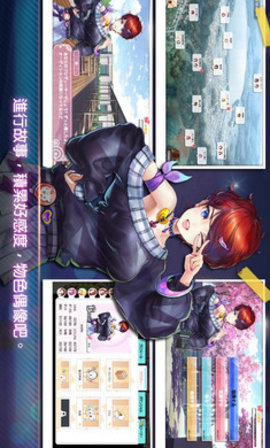 明星养成有限公司