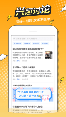 18moe萌次元天堂巴比伦官网版