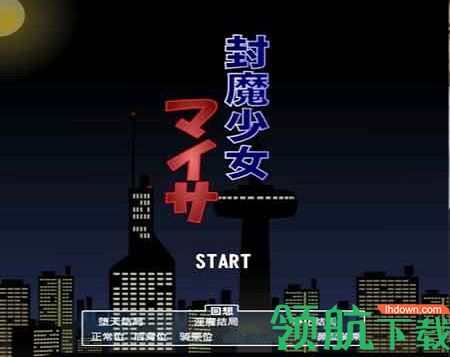 jsk封魔少女apk手机版