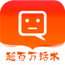 觅爱恋爱话术技巧app专业版