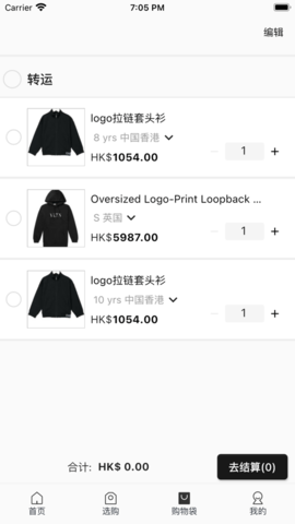 可为优选app