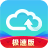 天翼云盘电脑客户端官方版