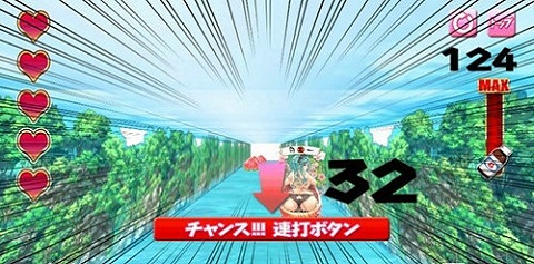 有点H的桃姬物语汉化安卓最新版本