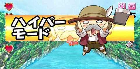 有点H的桃姬物语手游汉化破解版