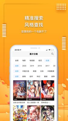草民电影网