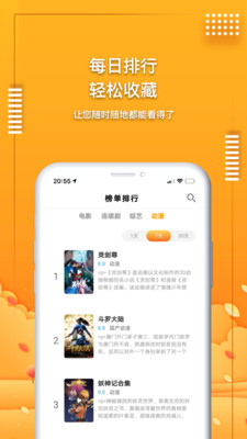草民电影网