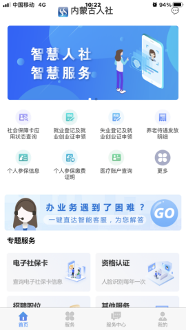 497x883bb (27)