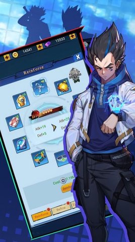 超本能无敌游戏官方版
