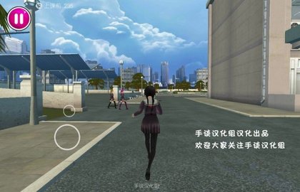 病娇模拟器游戏汉化完全原版