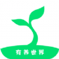 有养世界app2024最新版本