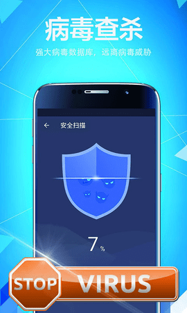 极光加速器官方网站手机端