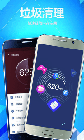 极光加速器官方网站手机端