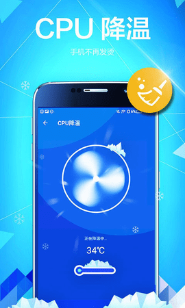 极光加速器官方网站手机端