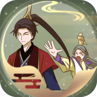 微臣办不到游戏攻略破解版