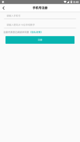 202112284831431530