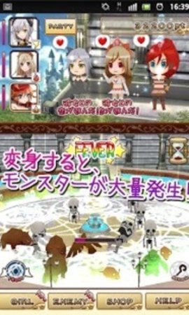 3d美少女模拟汉化版手游