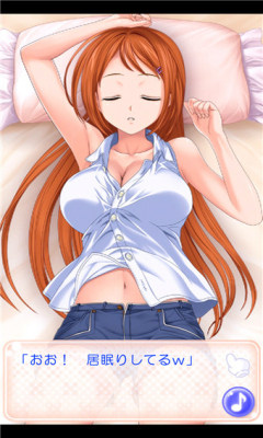 调叫妹妹2s中文游戏破解版