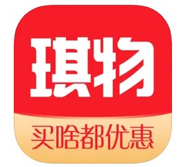 琪物APP官方版
