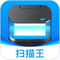 超能文字识别app官方客户端