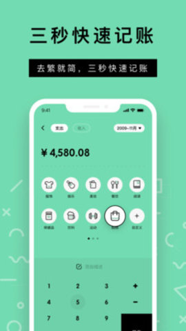 1612316228118325