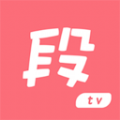 内个段仔2024最新版