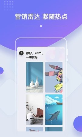 OK设计app免费版