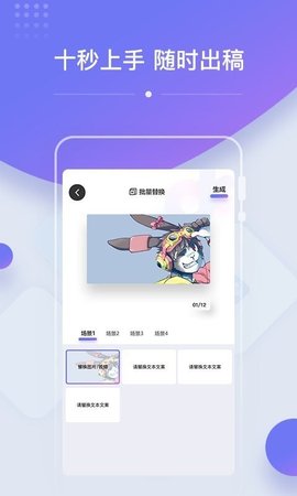 OK设计app免费版