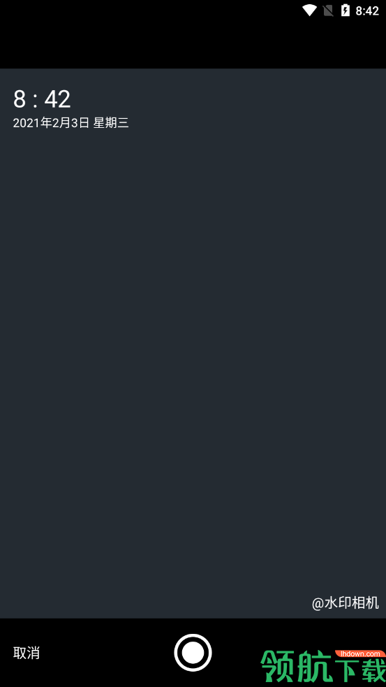 就是爱视频app