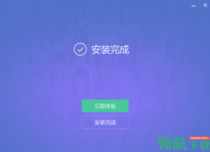 美图秀秀2023电脑版