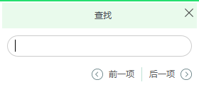 迅读PDF大师最新版