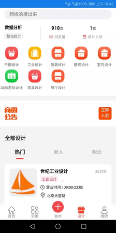 奎忒