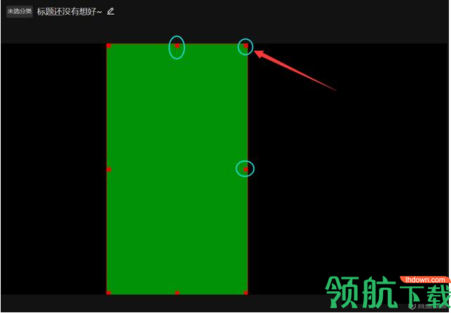 抖音直播伴侣电脑版
