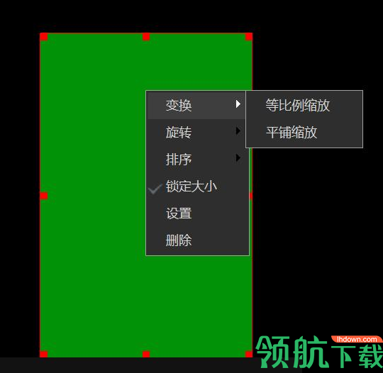 抖音直播伴侣电脑版
