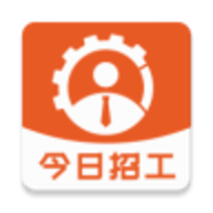 今日招工app手机客户端