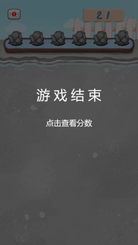 睡莲游戏手机网页链接