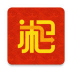 湖南新湘事成app