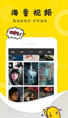 浪花视频app素材无限观看