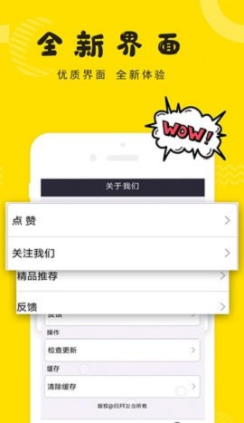 浪花视频app素材无限观看