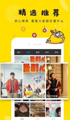 浪花视频app素材无限观看