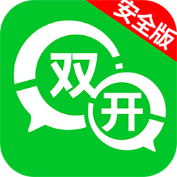 微X双开分身版app官方最新版
