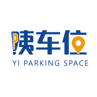 咦车位app安卓手机版