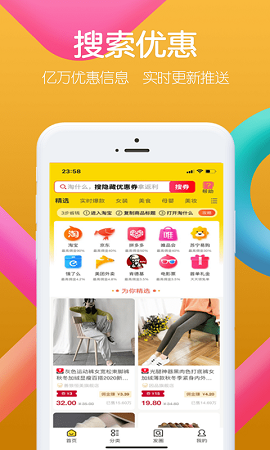 悟空阅读专业版脚本app最新版